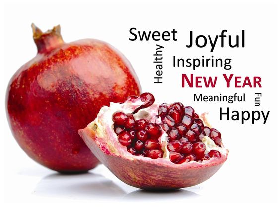 Shanah Tovah Umetukah!