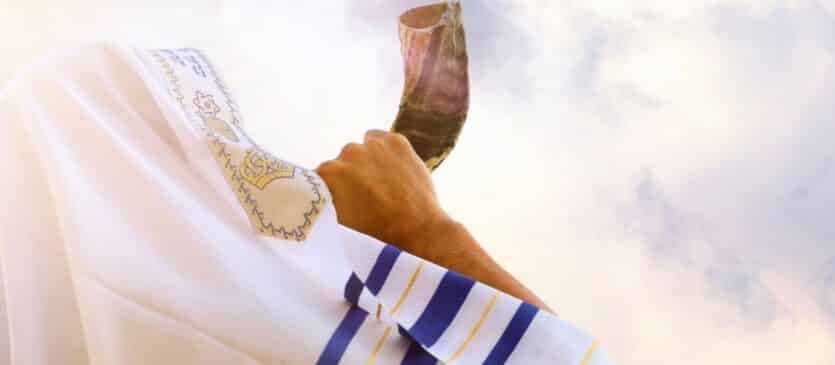 Yom Kippur 5783