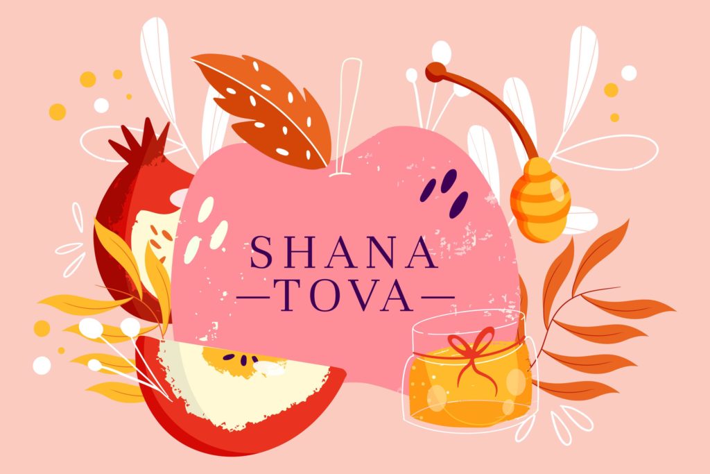 shana tova 5783