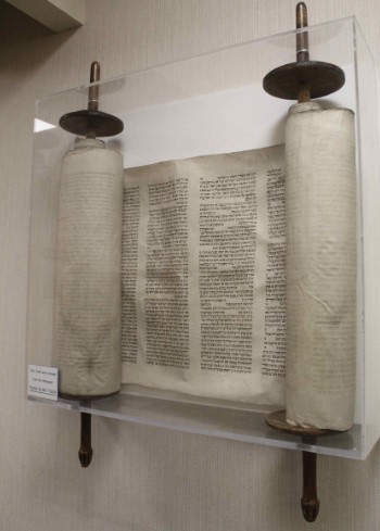 THE JSL CZECH MEMORIAL SCROLL #749