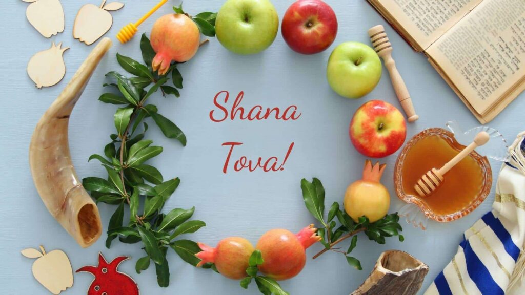 ROSH HASHANAH 5784