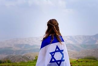 HADASSAH L'DOR V'DOR